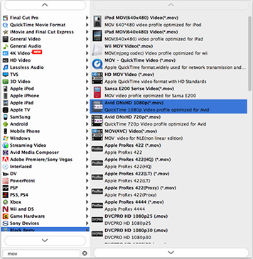 video format you want to output